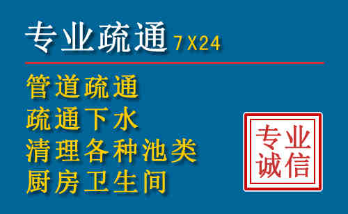 聊城搬家公司提示：夏季高温季节长途搬家的6大常识